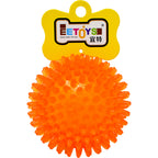 Squeaky Vinyl Spike Ball Dog Toy | Durable Textured Rubber Bounce Ball | For All Breed Dogs