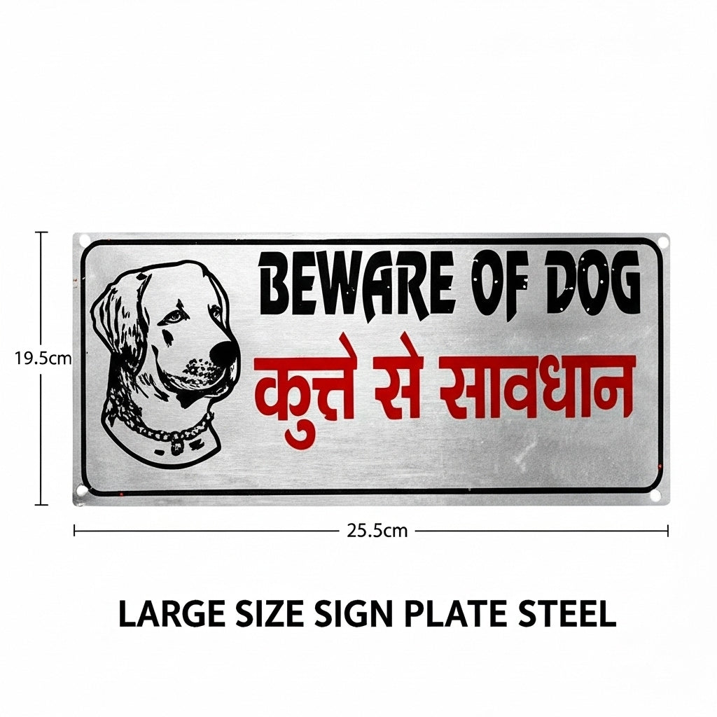 Stainless Steel Dog Sign Plate | Premium Rust-Proof Engraved Pet ID Door Sign | For Home & Gate