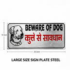Stainless Steel Dog Sign Plate | Premium Rust-Proof Engraved Pet ID Door Sign | For Home & Gate