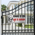 Stainless Steel Dog Sign Plate | Premium Rust-Proof Engraved Pet ID Door Sign | For Home & Gate