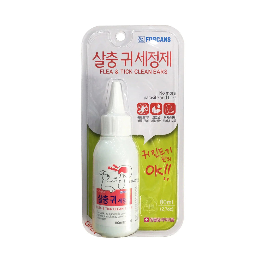 Forcans Flea & Tick Dog & Cat Ear Cleaning Solution | Anti-Parasite Gentle Ear Wash | For All Pets